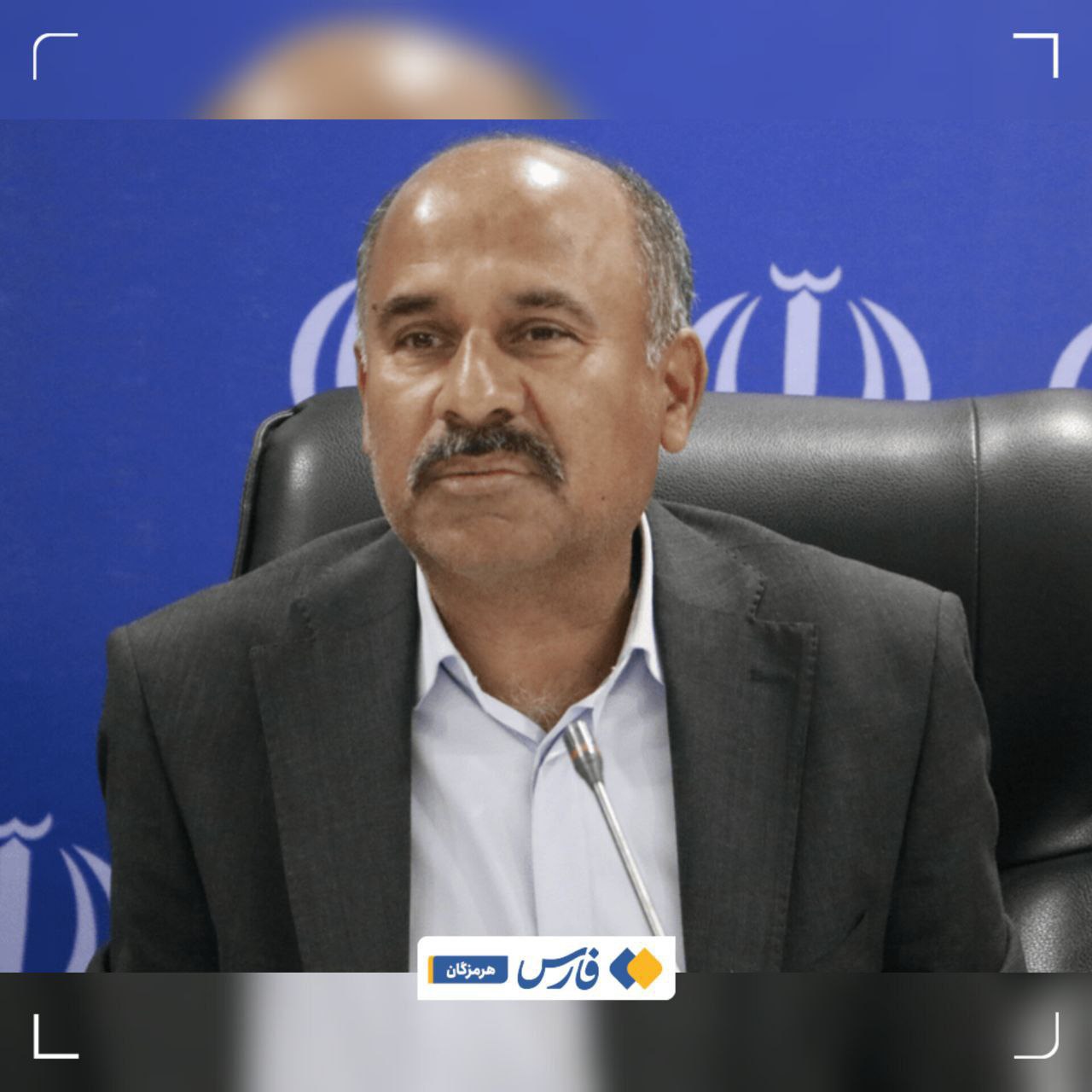 سید عبدالکریم هاشمی نخل ابراهیمی رییس مجمع نمایندگان هرمزگان شد